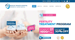Desktop Screenshot of muscatprivatehospital.com