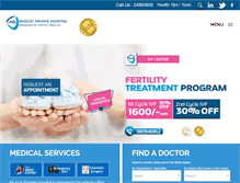 Tablet Screenshot of muscatprivatehospital.com